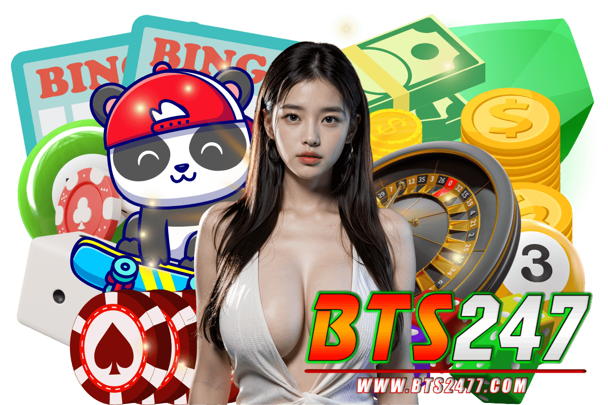 bts247 สมัคร